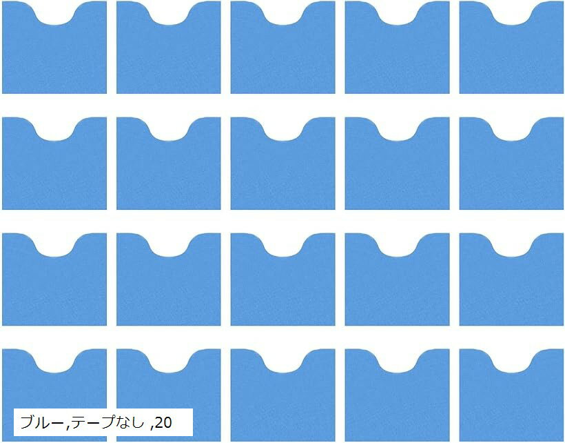 使い捨て トイレマット 滑り止め 尿こぼれ対策 床 介護 トイトレ 20 (ブルー，テープなし, 60x55cm)