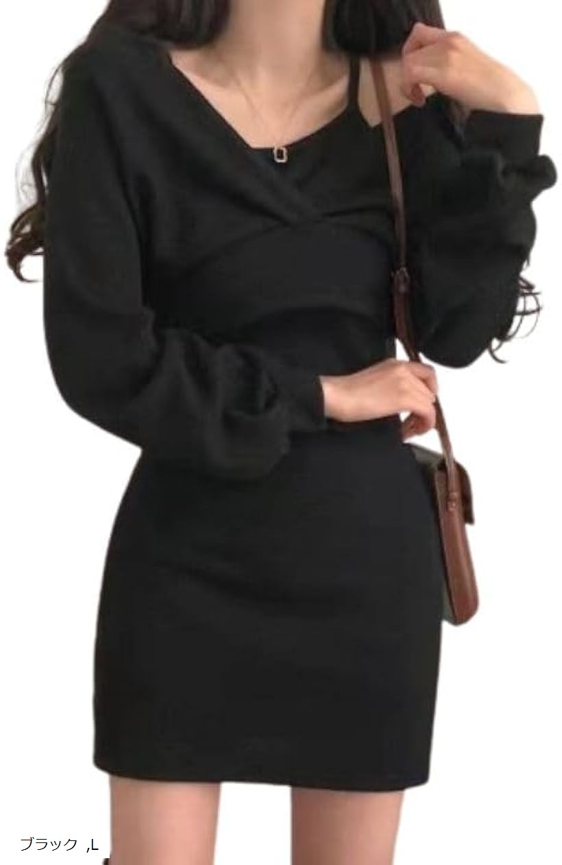 ニットワンピ インナー セットアップ 肩だし 韓国 カシュクール 長袖 ミニワンピ ショート丈 トップス ドレス キャミソール 上品 きれいめ Uネック (ブラック, L)(4)