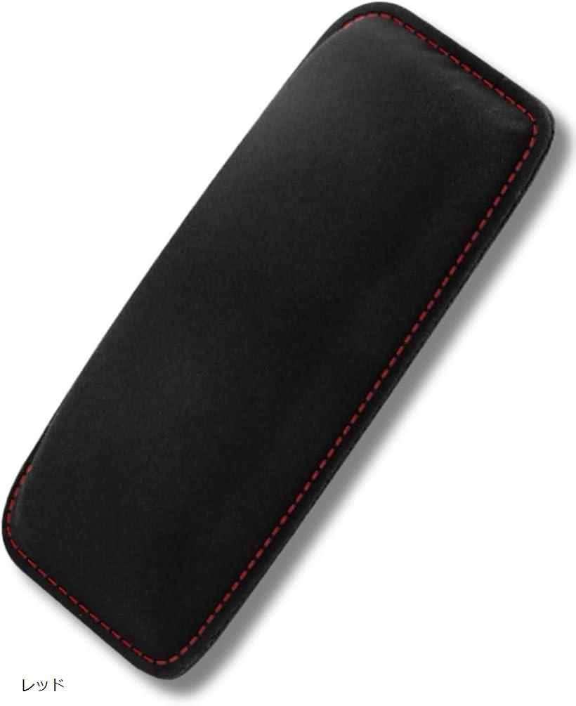 車用 ニーパッド 膝 クッション 足保護 太もも サポート 膝当て 肘置き オートコンソール (レッ ...