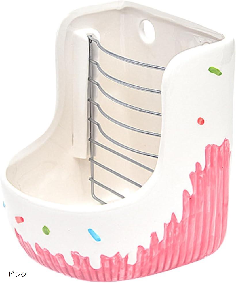 牧草ポット ウサギ チモシー 餌入れ フィーダー 固定式 モルモット チンチラ デグー 餌やり エサ入れ (ピンク)