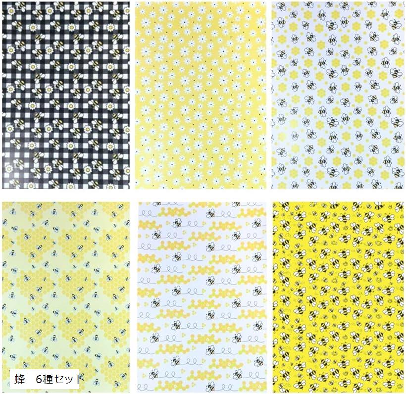PVCレザーシート 6柄セット 蜂柄デザイン 約1mm厚 手芸用 合皮生地 ハンドメイド素材 (蜂 6種セット, 33x20cm)