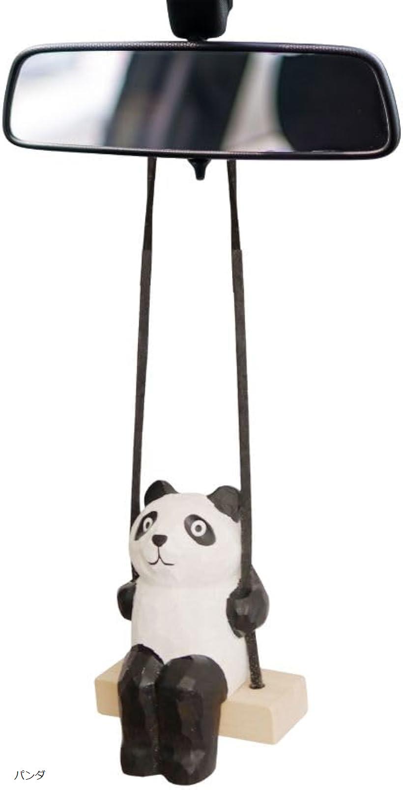 木製 スイング 吊り下げ飾り ブランコデザイン 車用 バックミラー インテリア 吊り下げ装飾 (パンダ, 小)
