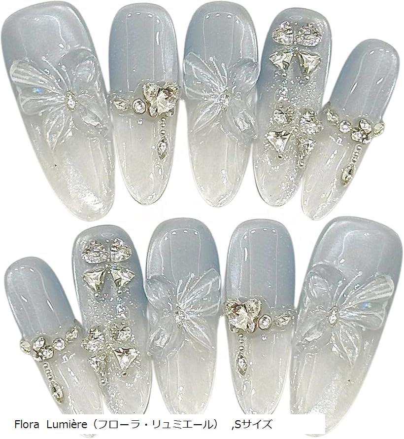 ネイルチップ 手作り 3Dデザイン 付け爪 ショート オーバル おしゃれ 可愛い (Flora Lumière（フローラ・リュミ, Sサイズ)