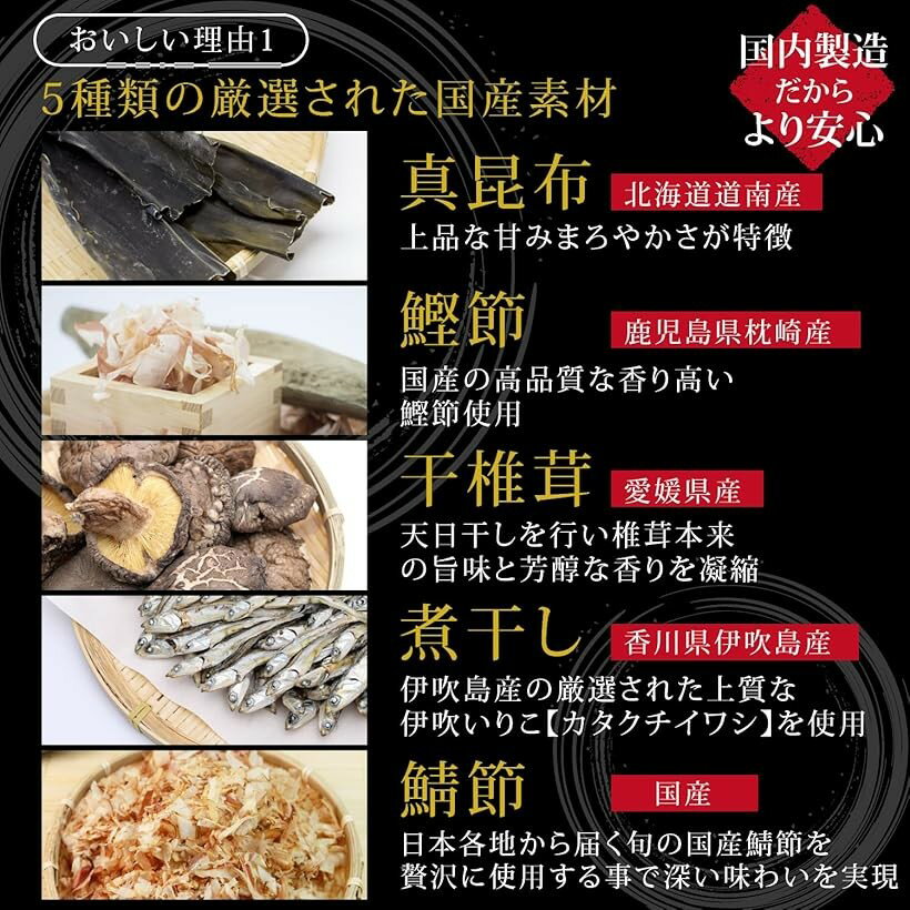 �˾� �������� ���礦�� 360ml �� �����Ǻ�5������ ���ޤ��������� ���� ���쥨�����Ի���