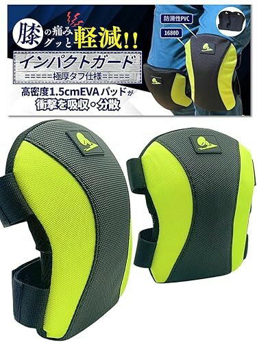 SED 膝サポーター オリーブグリーン 楽天市場】膝サポーター グリーンの通販