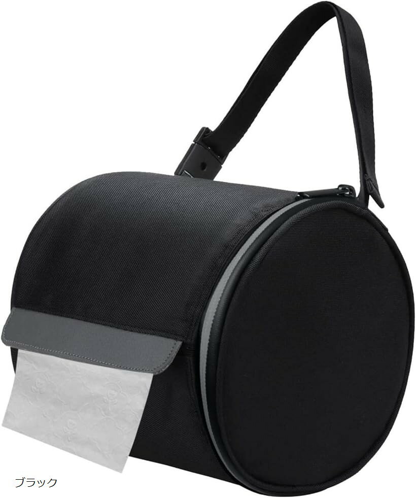 トイレットペーパー ケース ホルダー カバー アウトドア 置き型 多機能 吊り下げ式 防水 キャンプ 車中泊 登山 釣り ハイキング ポータブル 畳める (ブラック, 15x15x15)