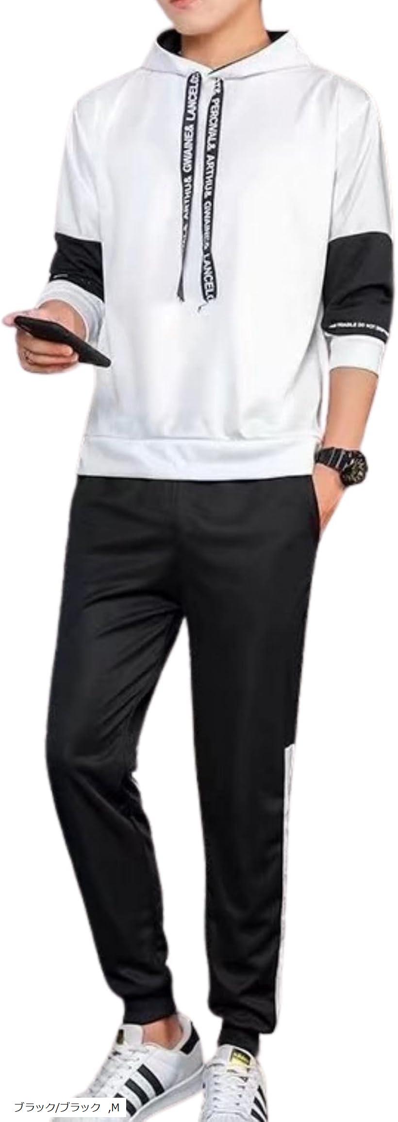 メンズ セットアップ 薄手 スウェット 上下セット パーカー 長袖 ジョガーパンツ 軽量 通気性 カジュア..