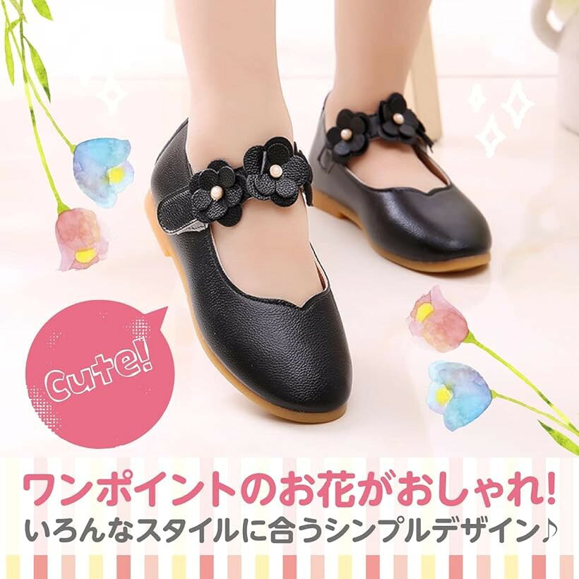 キッズ フォーマル 靴 女の子 子供靴 ガールズ シューズ キッズ靴 結婚式 ピアノ発表会 七五三 卒園式 入学式 (ブラック, 22.0 cm)
