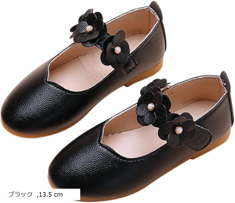 キッズ フォーマル 靴 女の子 子供靴 シューズ キッズ靴 結婚式 発表会 七五三 子ども靴 (ブラック, 13..