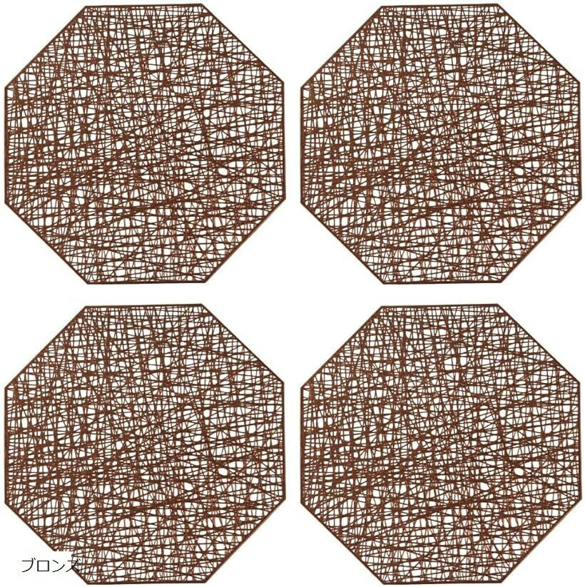 �������ޥå� 4�祻�å� PVC ��� �ɱ� ��Ǯ ��Ǯ ������ ���ߤ� �̲��� ���������� �ץ졼���ޥå� (�֥���, ��󥵥���)