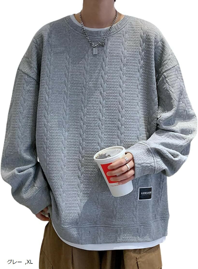 バリエーションコード : 2b9kvvtgts商品コード2b9kvw1cku商品名ゆったり トレーナー メンズ 重ね着風 長そでTシャツ 秋服 トップス プルオーバー 長袖 丸襟 カジュアル 襟なし 無地 立体柄 フェイクレイヤードブランド...