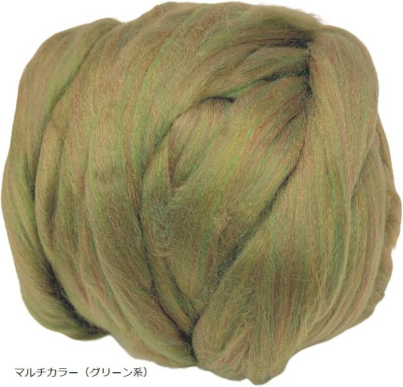超 極太 毛糸 250g チャンキーニット 北欧風 ヤーン ざっくり うで編み 指編み SW2243マルチカラー グリーン系 (マルチカラー（グリーン系）)