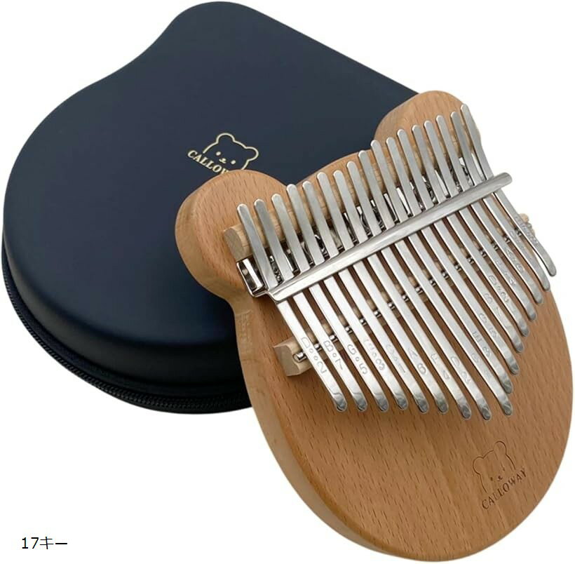 バリエーションコード : 2buqu25l1j商品コード2buqud0k50商品名カリンバ クマ型 親指ピアノ 木製 楽器 収納ケース付 初心者 ギフト 民族楽器 ミニ 鍵盤 プレゼント 熊ブランドルナリカラー17キーキュートなクマ型デザインのカリンバです。持ち運びや保管に便利な収納ケース付き。お家ではもちろん、出先でも気軽に演奏を楽しめます。「セット内容：カリンバ、収納ケース、調律用ハンマー、お手入れクロス、キーステッカー」＊こちらの商品に日本語の取扱説明書は付属されませんのでご注意ください。17キーor21キーをお選びいただけます。17キーは初心者の方にオススメ。21キーはより広い音域で演奏できるので、本格的に演奏を楽しみたい方にオススメです。愛らしい丸いフォルムと木製の優しいデザインのカリンバは使わない時にそのまま置いておくだけでもインテリアに。気が向いたときに気軽に手に取って演奏できるので、趣味にはもちろんストレス解消にもオススメのアイテムです。音符シールがセットなので、初心者の方も始めやすいです。初めての方でも手に取りやすいデザインなので、お子様から大人まで幅広く楽しめます。「サイズ / 17キー：15cmx12.5cmx2cm / 21キー：16cmx14.5cmx2cm」「素材：木製、金属」＊お使いのデバイスやモニター設定または商品撮影の際の照明・日光による光の当たり具合によりカラーが実際の商品と異なって見える場合がございます。予めご了承くださいますようお願い致します。「商標登録番号：第6500459号」※ 他ネットショップでも併売しているため、ご注文後に在庫切れとなる場合があります。予めご了承ください。※ 品薄または希少等の理由により、参考価格よりも高い価格で販売されている場合があります。ご注文の際には必ず販売価格をご確認ください。※ 沖縄県、離島または一部地域の場合、別途送料の負担をお願いする場合があります。予めご了承ください。※ お使いのモニタにより写真の色が実際の商品の色と異なる場合や、イメージに差異が生じることがあります。予めご了承ください。※ 商品の詳細（カラー・数量・サイズ 等）については、ページ内の商品説明をご確認のうえ、ご注文ください。※ モバイル版・スマホ版ページでは、お使いの端末によっては一部の情報が表示されないことがあります。すべての記載情報をご確認するには、PC版ページをご覧ください。