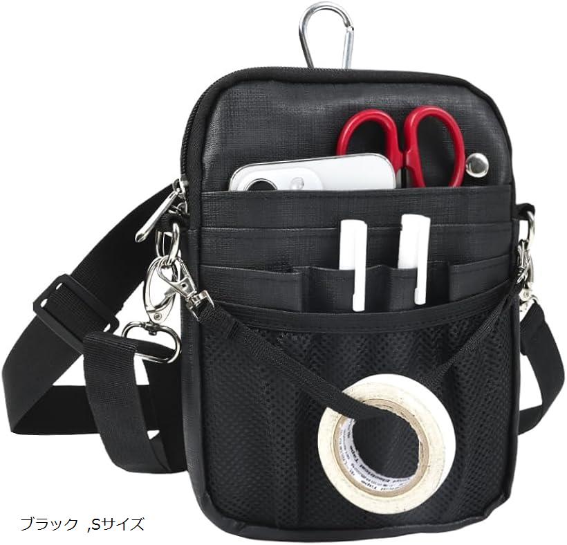 多機能 ウエストポーチ ナースポーチ 仕事用 作業用ウエストバッグ 3way 接客 看護 介護 ダブルジッパ..