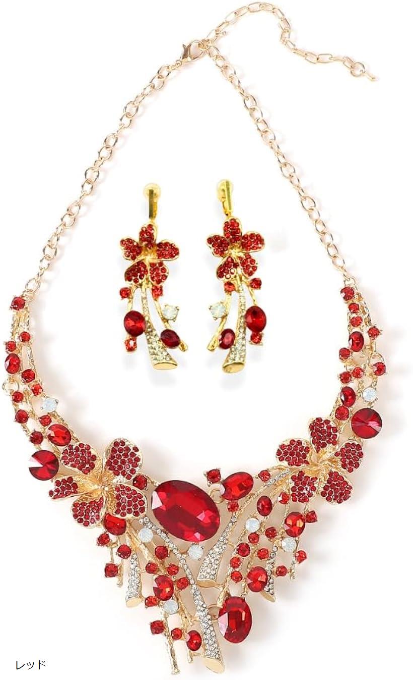 KK Solis オーキッド 蘭モチーフ イヤリング＆ネックレスセット マーキス＆ティアドロップクリスタル ..