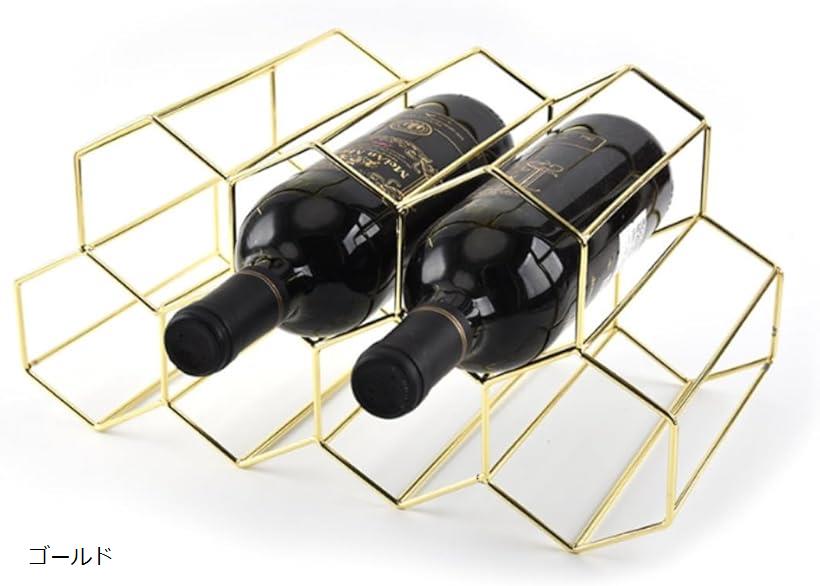 ワインラック ボトルラック ワインホルダー ワイン棚 ワイン収納 ワインスタンド 積み重ね式 7本分 (ゴ..