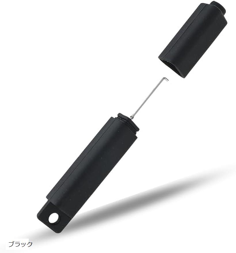 アイコス つまり取り 中折れ 取り出しピック イルマ ワン テリア 電子タバコ 各種対応 (ブラック)