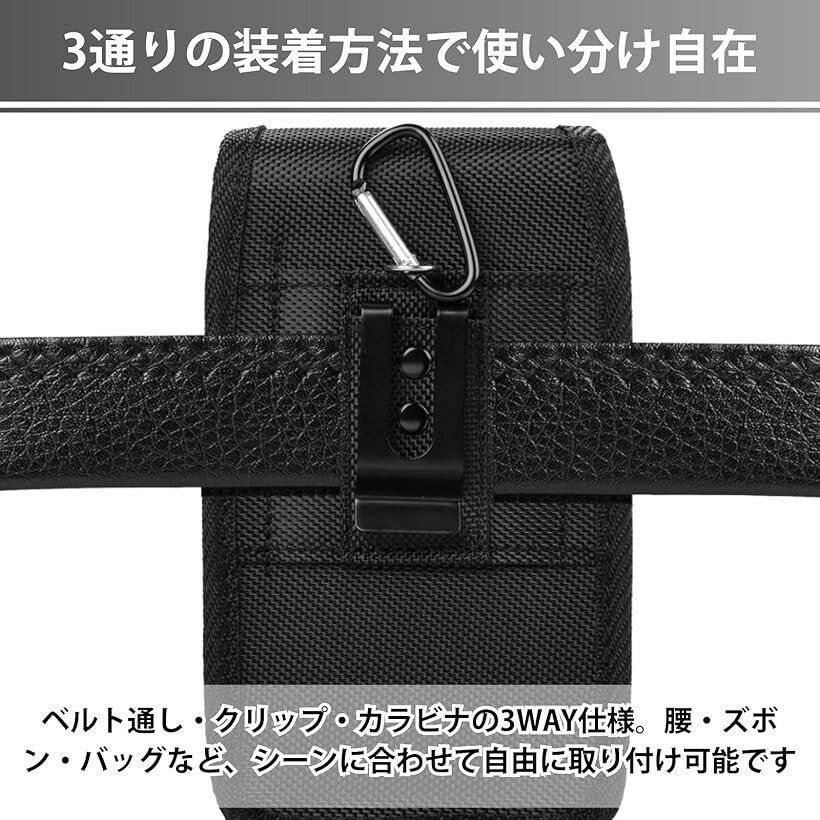 ペンホルダー ベルト 通し ベルトポーチ 作業用 ペンケース スマホ 手帳 ペン差し ペン入れ 2段構造 蓋 クリップ カラビナ付 (ブラック) 3