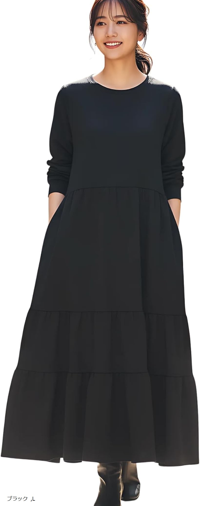 スウェットワンピース ロング 長袖 ゆったり ティアード レディース 秋冬 aラインワンピース ティアードワンピース お洒落 (ブラック, L)(4.0)