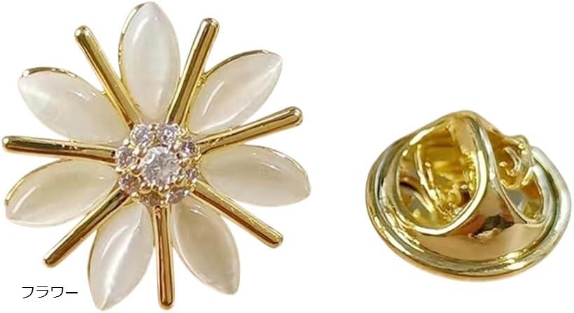 ラペルピン スーツ・ジャケット用 メンズ・レディース兼用 猫・リボン・フラワーデザイン パーティー・ビジネス用 (ゴールド, 約1.5cm)