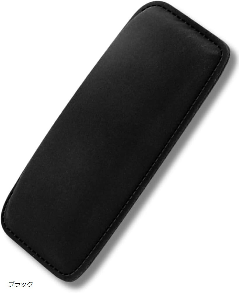 車用 ニーパッド 膝 クッション 足保護 太もも サポート 膝当て 肘置き オートコンソール (ブラック)