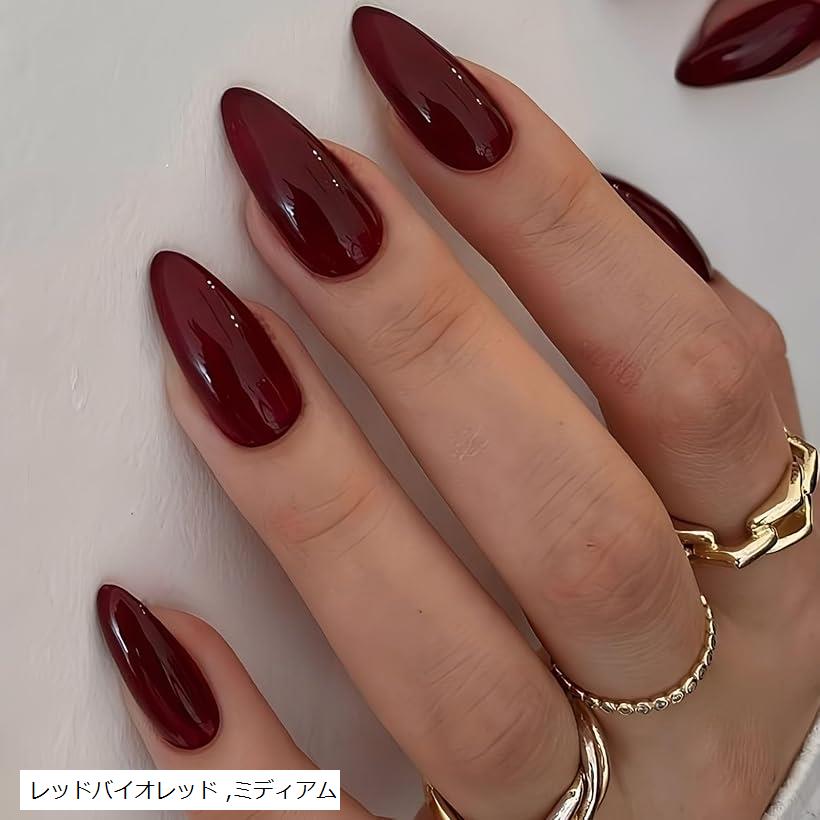 ネイルチップ アーモンド ミディアム 韓国 可愛い フレンチ つけづめ つけ爪 シンプル nail (レッドバイオレッド, ミディアム)