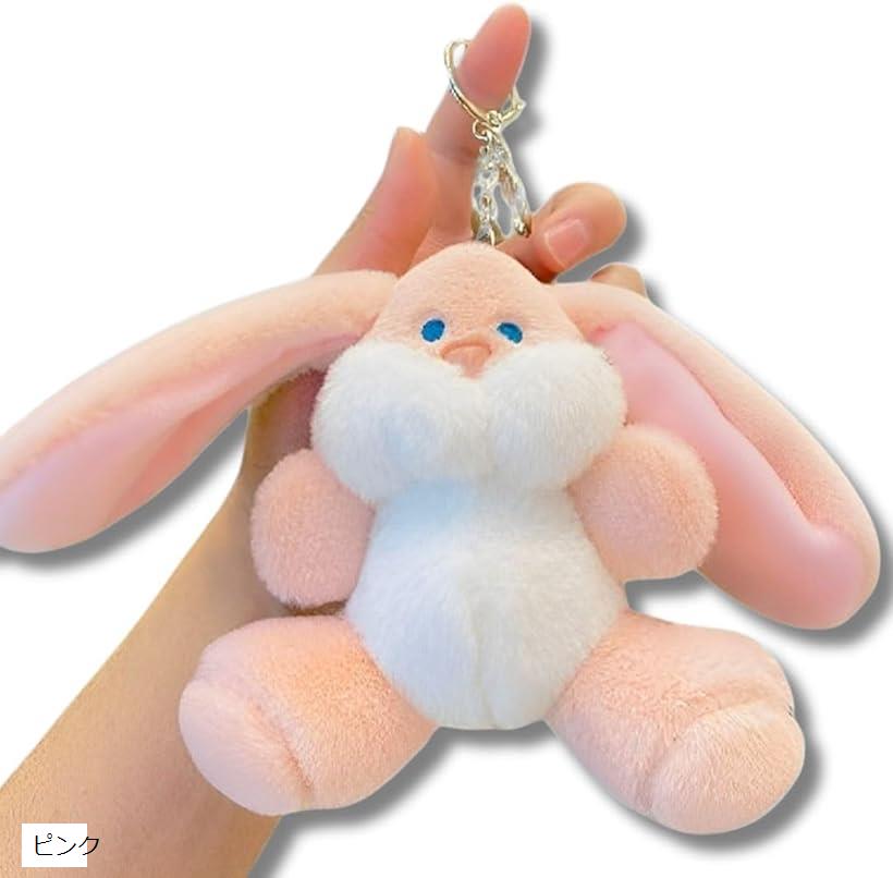 キーホルダー ぬいぐるみ スクバキーホルダー 縫い包み 可愛い 韓国 キーリング バッグチャーム (ピンク)