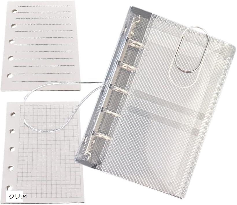 システム手帳 M5 5穴 ミニ バインダー メモ帳 シール帳 リフィル80枚付き ブルー (クリア)