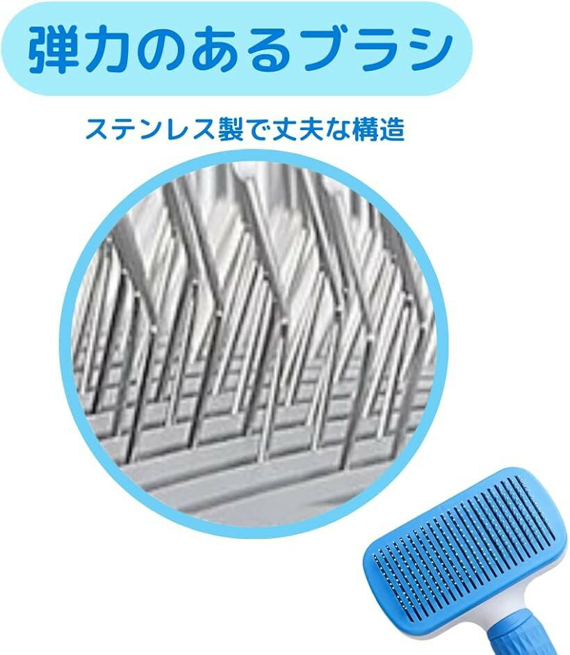 プッシュ式ペット用ブラシ ペットブラシ 猫ブラ...の紹介画像3