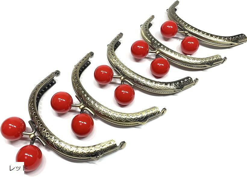 がま口 丸型 口金 あめ玉 ハンドメイド リメイク バッグ ポーチ 材料 DIY (レッド, 10.5cm)