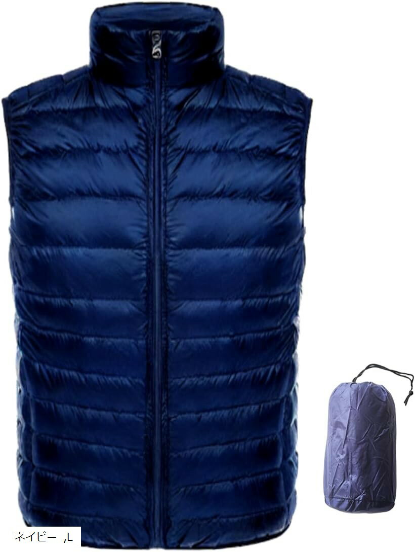 ダウン 中綿 ベスト メンズ ジッパー 秋冬 ノースリーブ 軽量 防寒 コンパクト収納 インナーベスト チョッキ 暖かい 軽い スリム 薄い (ネイビー, L)