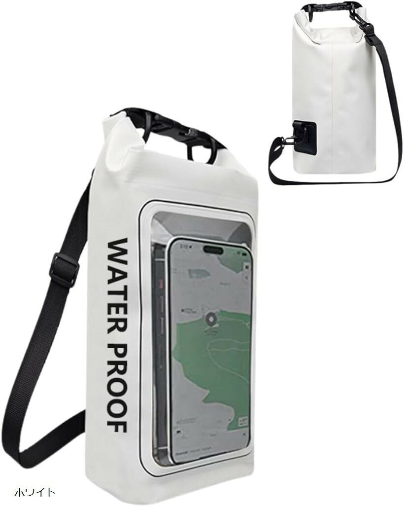 ドライ バッグ 防水 スマホ ポーチ 小物入れ 撥水 軽量 収納 防災 プール 海 アウトドア 釣り (ホワイト)