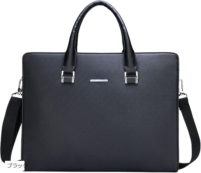 大容量 ビジネス バッグ メンズ PC収納 14インチ 対応 PUレザー 通勤 通学 手提げ ショルダー 斜め掛け 3WAY (ブラック)(4)