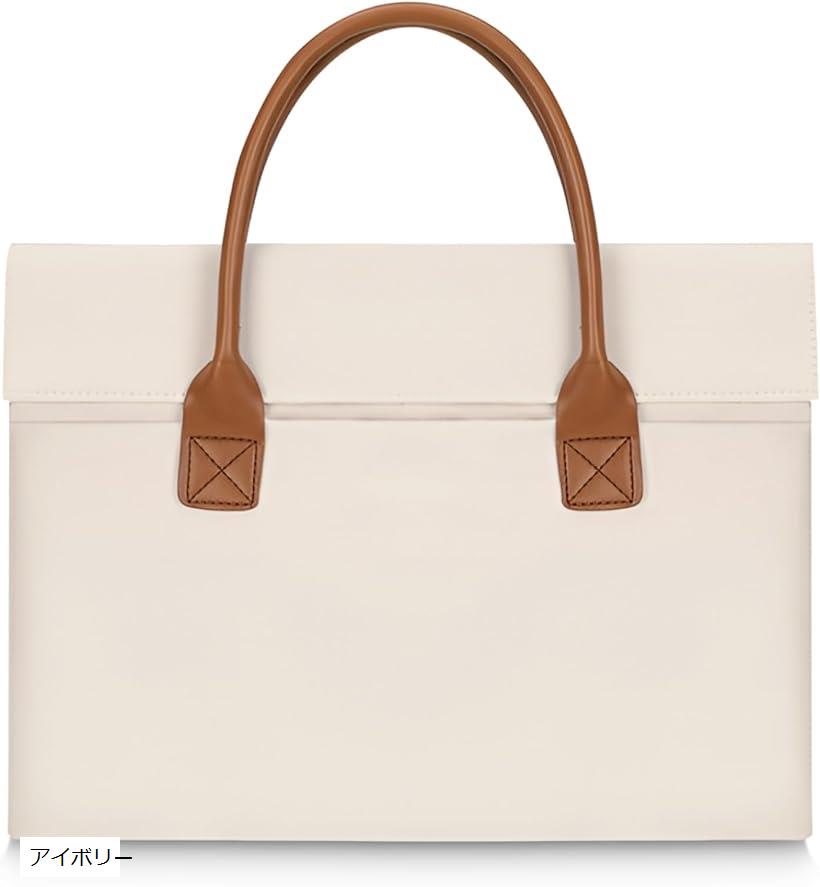 ビジネスバッグ A4 15.6インチ ラップトップ PC対応 軽量 薄型 撥水 耐摩耗 マグネット開閉 手提げ SH4..