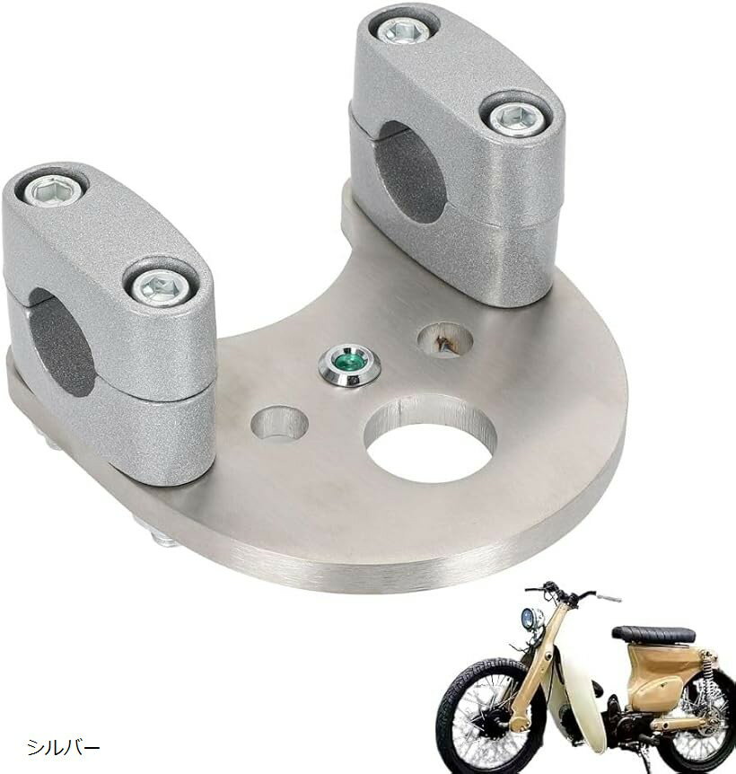 楽天市場】ホンダ スーパーカブ（ハンドル｜パーツ）：バイク用品<車