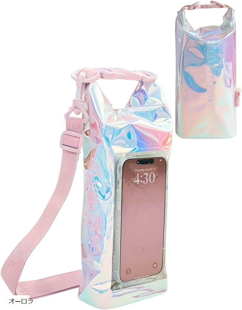 ドライ バッグ 防水 スマホ ポーチ 小物入れ 撥水 軽量 収納 防災 プール 海 アウトドア 釣り (オーロラ)