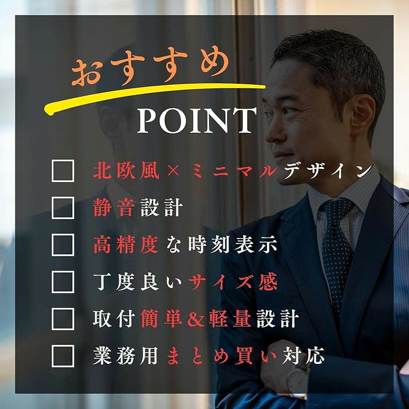 静音設計壁掛け時計 おしゃれ 北欧 クォーツ時計 28cm 静音クロック リビング 寝室 オフィス インテリア (ブルー, 約28cm x 厚み4.6cm) [3]