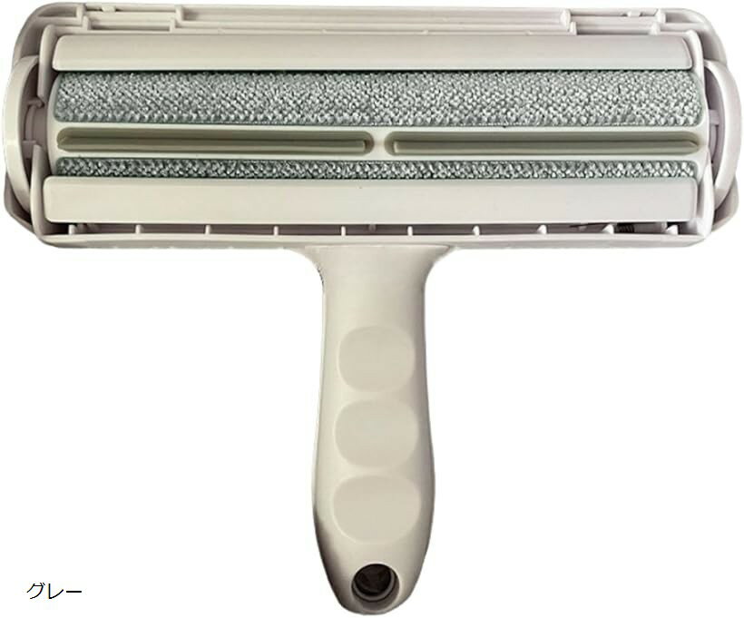 ペット用抜け毛クリーナー 毛取り 猫 犬 服 衣類 コロコロ (グレー)