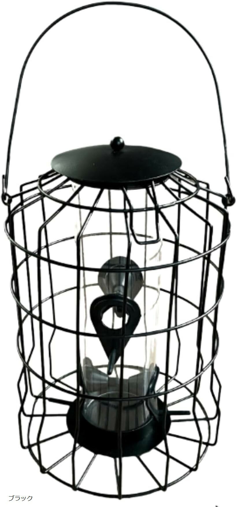 バードフィーダー 鳥餌台 鳥餌入れ 小鳥 野鳥 下げ式 メッシュガード付き (ブラック)