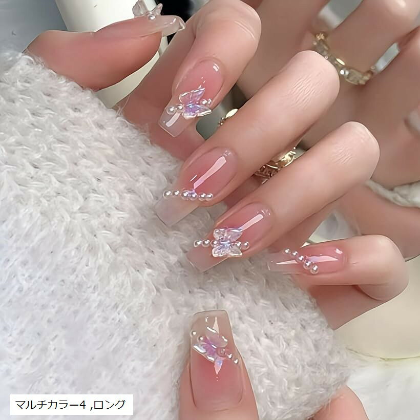 ネイルチップ バレリーナ 3d 韓国 可愛い フレンチ つけづめ つけ爪 シンプル nail (マルチカラー4, ロ..