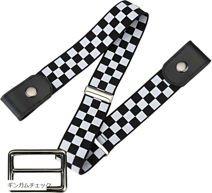ゴム ベルト レディース バックル 楽々 カジュアル ストレッチ バックルレス 韓国 便利 体型カバー 伸縮 調節 自在 5色展開 (ギンガムチェック)