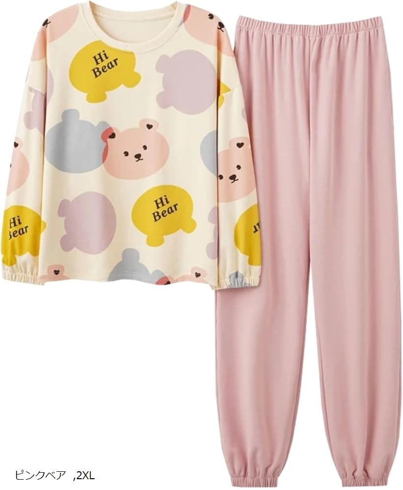 パジャマ レディース 綿100％ 春 夏 コットン 薄手 軽やか リラックスウェア 長袖 長ズボン 柔らか 寝巻き 丸首 可愛い ルームウェア (ピンクベア, 2XL)