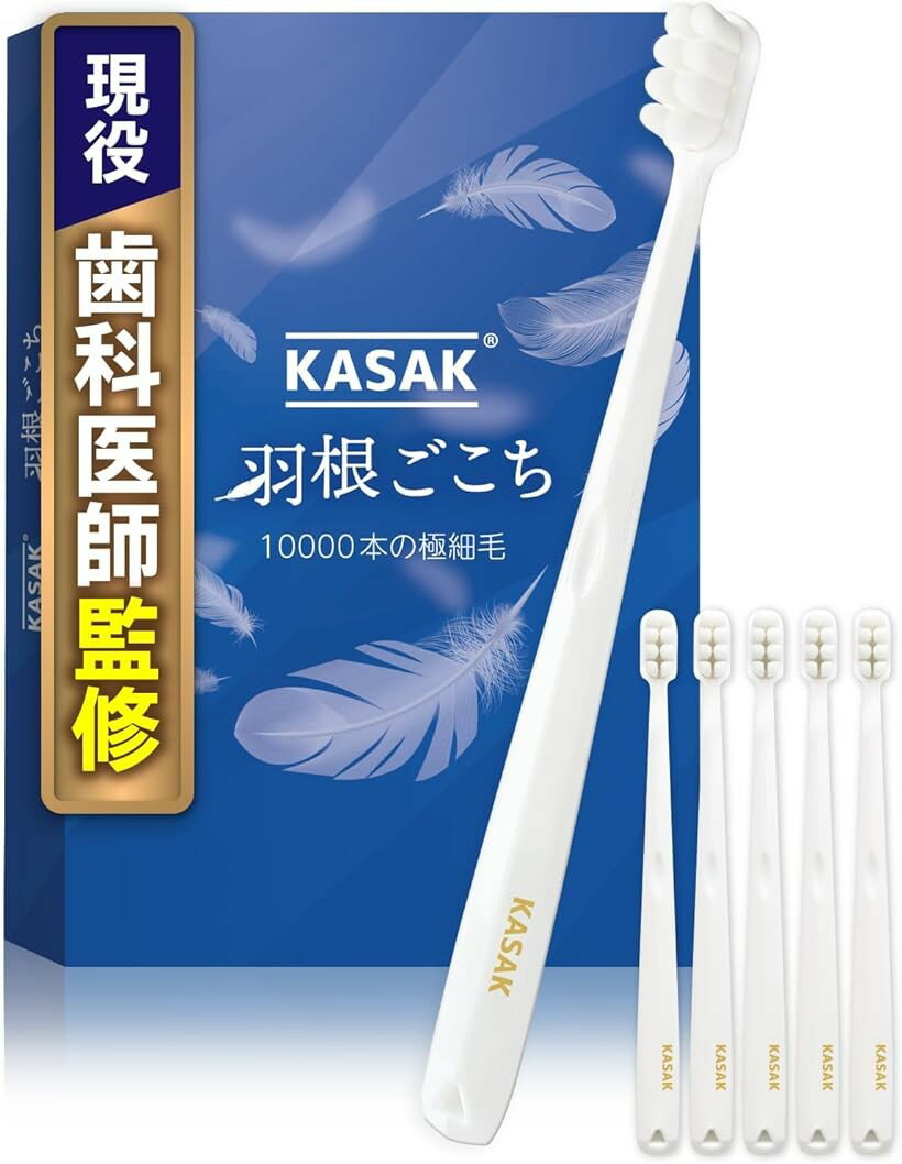 歯科医師監修 歯ブラシ やわらかめ 羽根ごこち10000本の極細毛歯茎にやさしい8つの山型設計/乾き ...