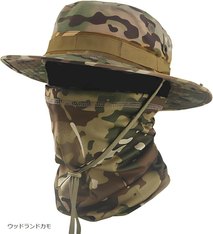 サファリハット フェイスガード 2点セット 迷彩 日除け 帽子 ネックカバー 虫よけ 通気性 軽量 アウト..