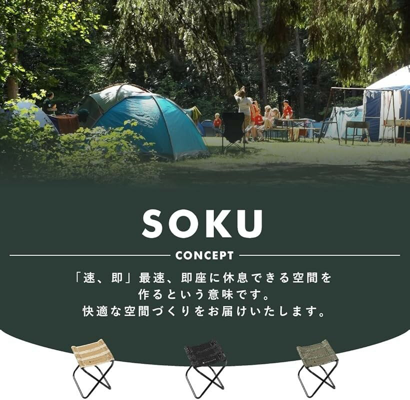 �ޤꤿ���߰ػ� �����ȥɥ������� ����ѥ��� Ķ���� �ߥ� ������ ��� (�ͥ��ӡ�)