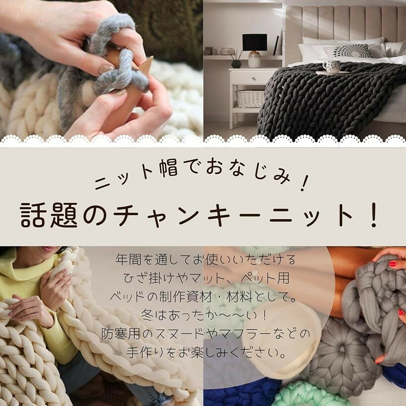 超 極太 毛糸 250g チャンキーニット 北欧風 ヤーン ざっくり うで編み 指編み SW2241マルチカラー グレー系 (マルチカラー（グレー系）) 3