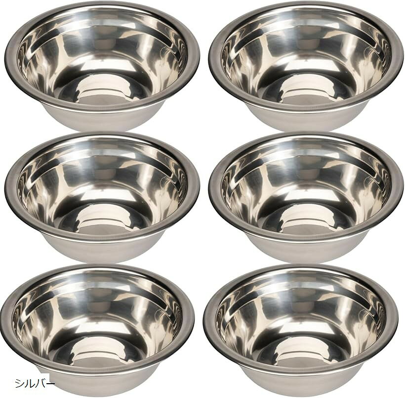 餐具 - ペット用 ステンレス 食器セット 6個 犬猫用 ステンレス製フードボウル (シルバー, 直径14cm)