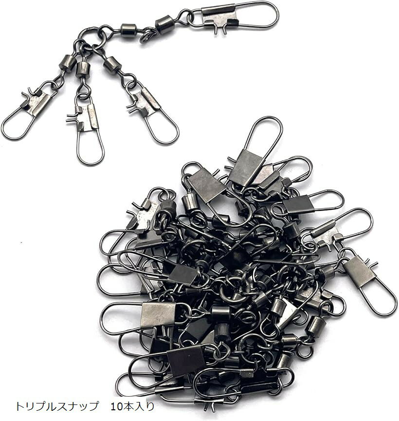 タコエギスナップ 10個セット タコ釣り 蛸 仕掛け スクリュー サルカン スイベル 強力 釣り道具 (シルバー, トリプル)