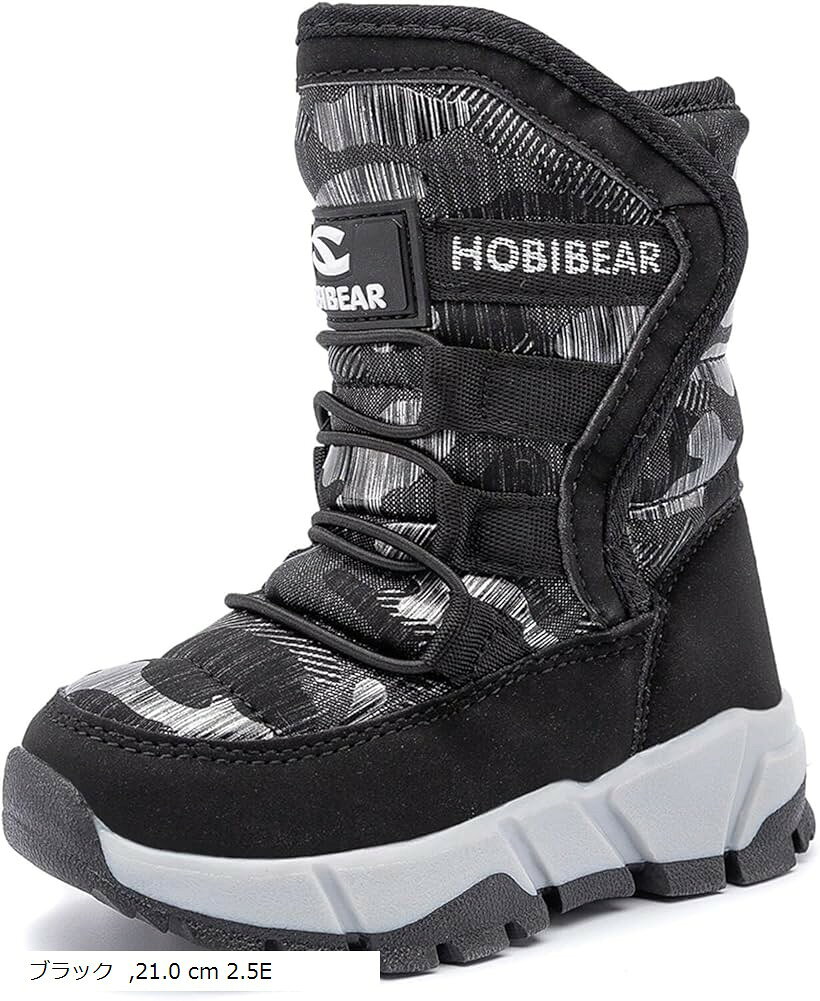 スノーブーツ キッズ 男の子 スノーシューズ 女の子 長靴 ジュニア 子供 防水 防寒 雪遊び 雪用 冬 ウ..