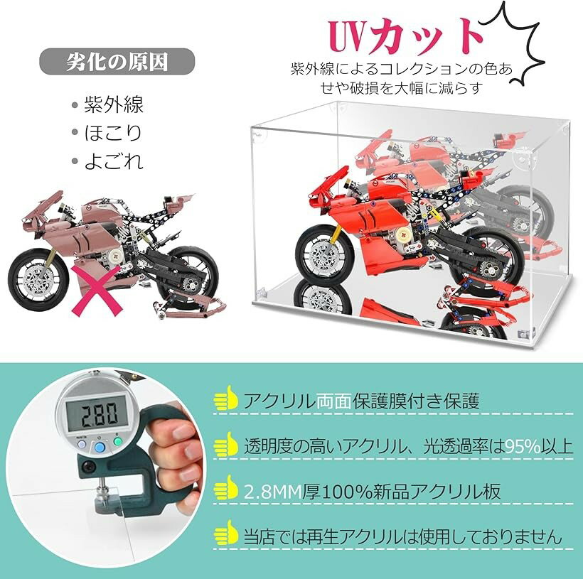 フィギュアケース アクリルケース マグネット式 前扉 台座ミラー 背面ミラー 高強度接続構造 大型 コレクションケース 組み立て簡単 手袋 クリーニング クロス付き (台座・背面ミラー, 幅25x奥行25x高さ30cm)